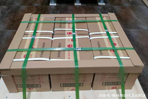 三亚航空快运酒水【机场货运当天